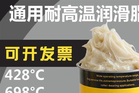 原脂黄油可以做什么