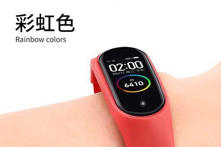 keep手链怎么戴