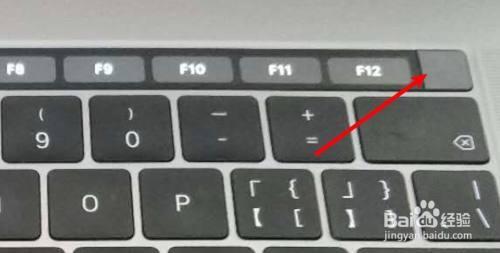 matebook14怎么强制关机