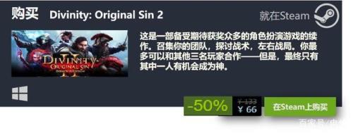 方舟季票和dlc区别