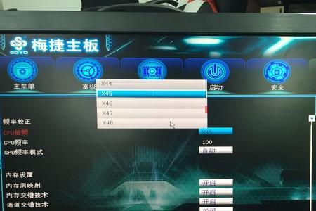 lol显示器超频怎么恢复正常