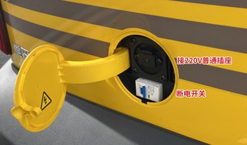 爱玛a520是不是贴牌的