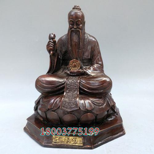 王禅老祖的师父是谁