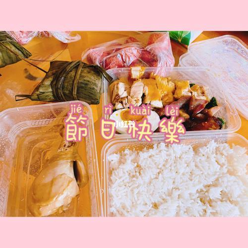 回老家过端午节需要隔离吗
