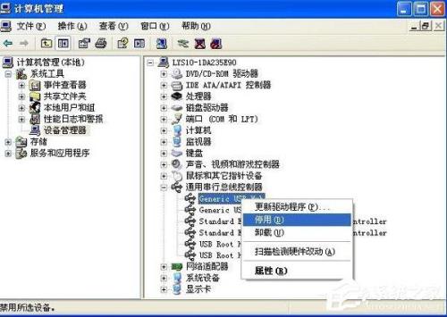 为什么电脑没有Usb启动选项