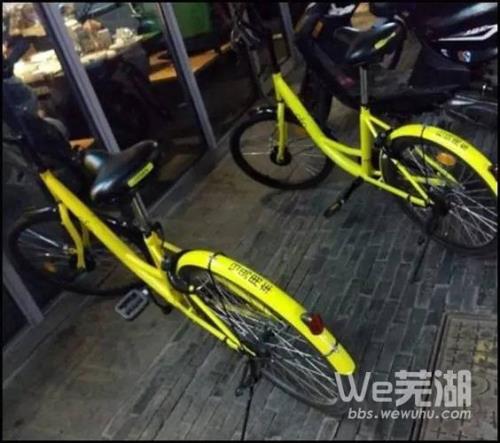 小黄车怎么还车规范