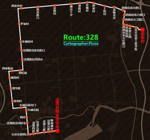 西安317路停运了吗
