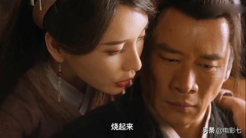 武松杀妹妹是第几集