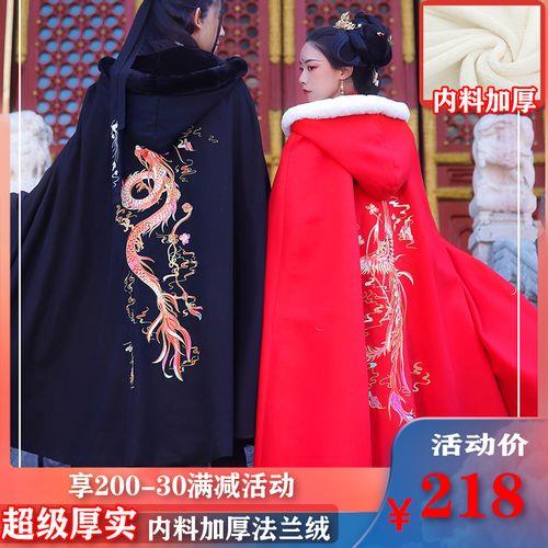 逆战龙凤和鸣伤害高吗