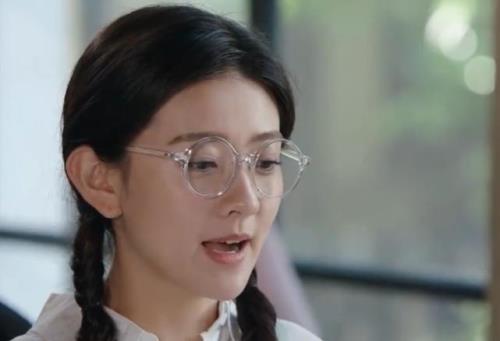 命中注定的注是什么意思