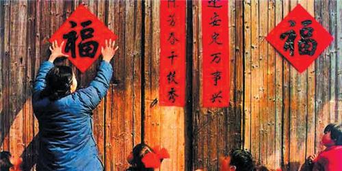 对联贴在室内可以吗