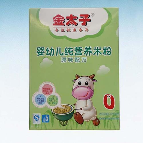 1岁宝宝吃原味米粉还有营养吗