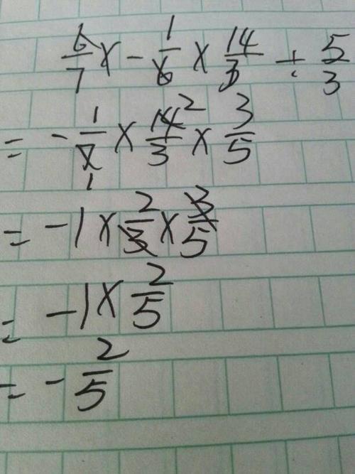 67减几等于28加几等于48