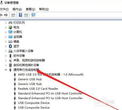 tcl读取不出u盘