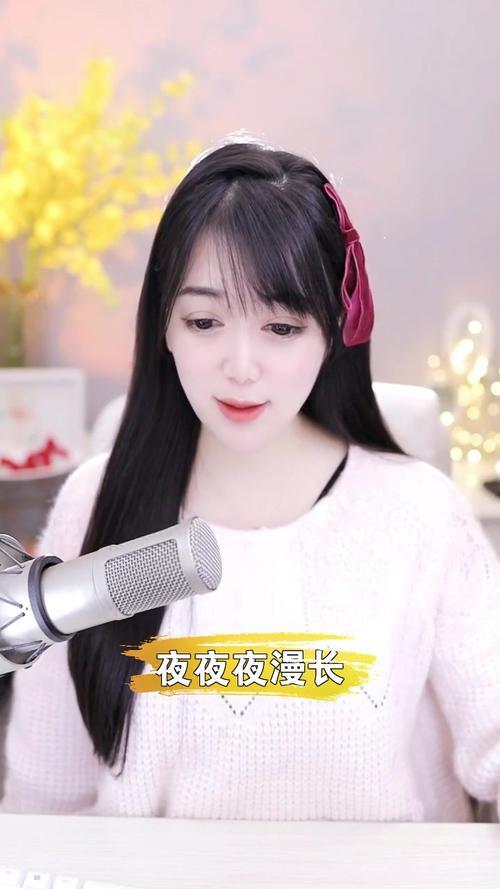 歌曲夜夜夜夜原唱是谁