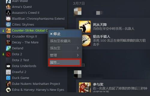 csgo代码要每次都输入吗