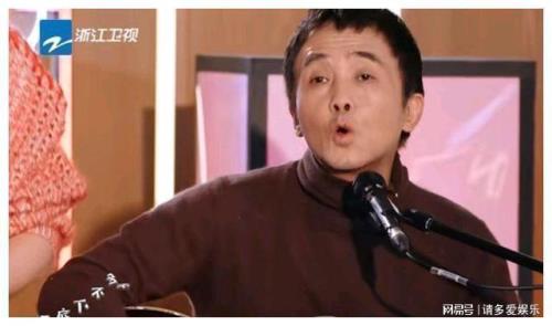 闪光的乐队怎么不见张楚了