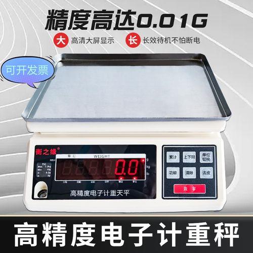 8000g等于多少kg