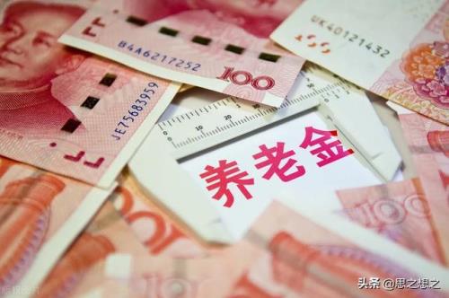 中人退休12月份属于当年还是下年