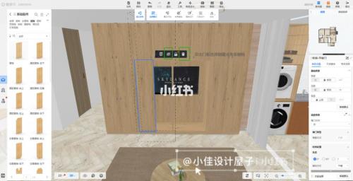酷家乐家具不显示颜色