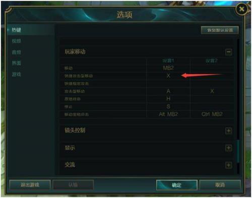lol为什么新手号排这么久