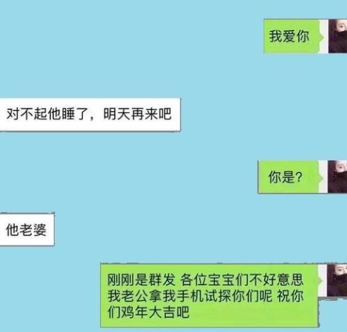 为什么女朋友喜欢我求她