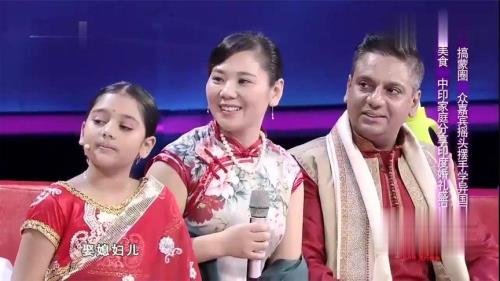 迪杰芭帝是中印混血吗