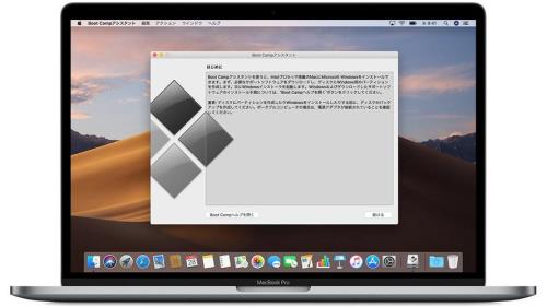 mac开机一直进入激活mac界面