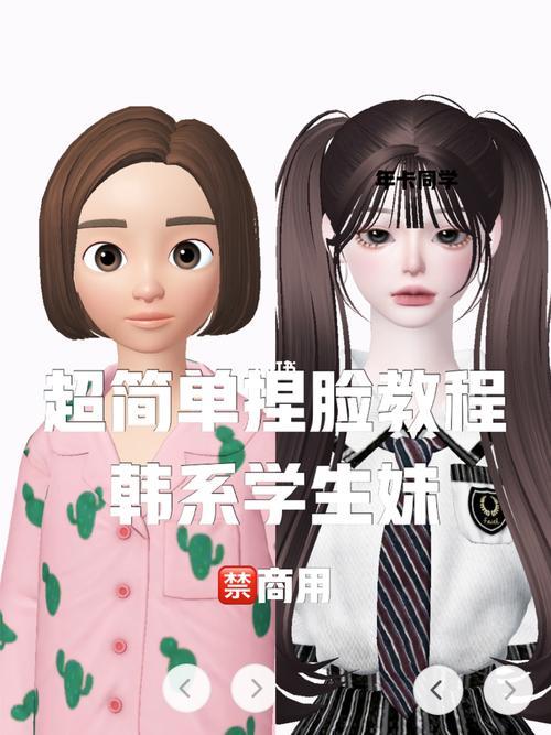 崽崽怎么初始化