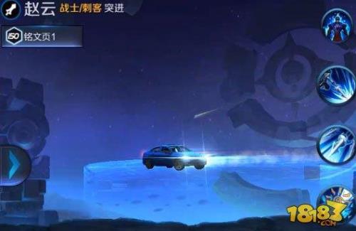 引擎之心最后一次返场什么时候