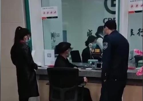 0110是哪里的身份证