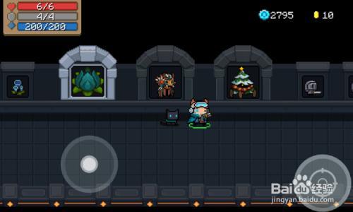 元气骑士怎么刷新警官