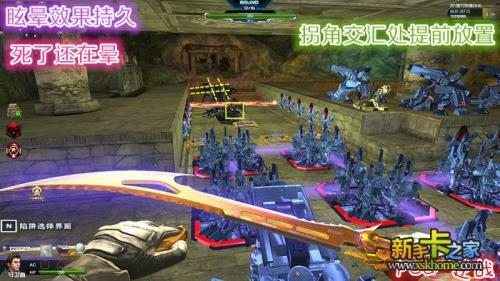 逆战塔防掉落列表