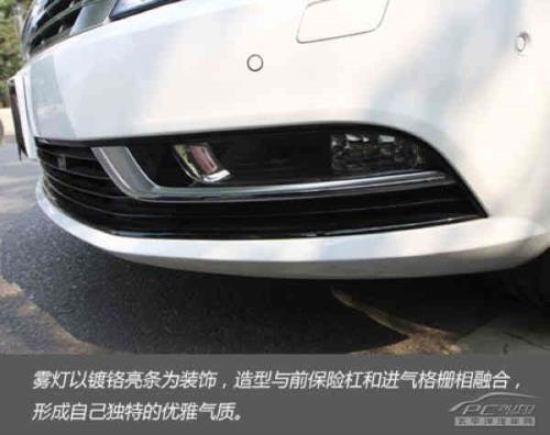雾灯常亮怎么回事