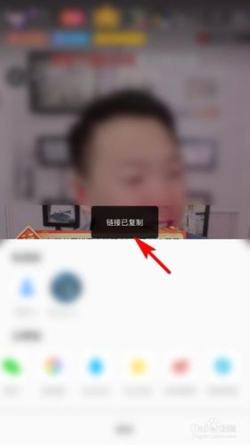 直播加加怎样添加全民K歌音乐
