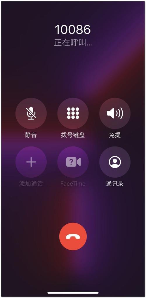 联通视频彩铃怎么退订