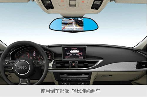 行车记录仪导航一体是什么意思