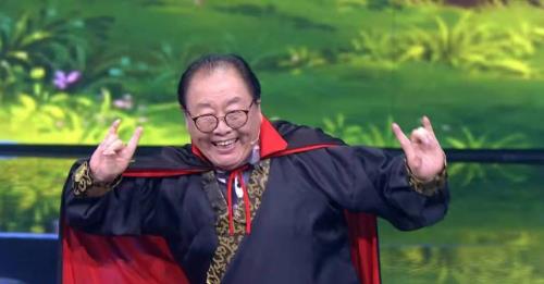 马德华祖籍哪里