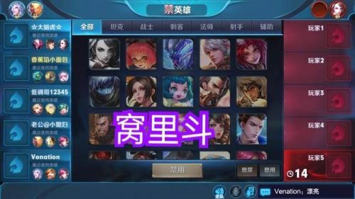 王者荣耀开局99分钟是怎么回事