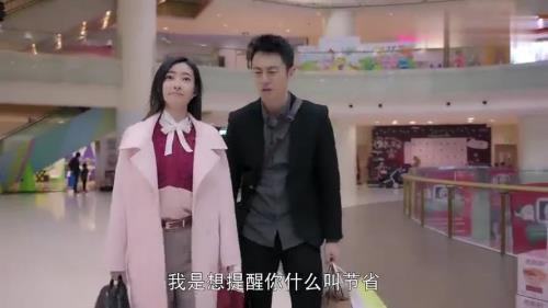 苏畅唐果果结局
