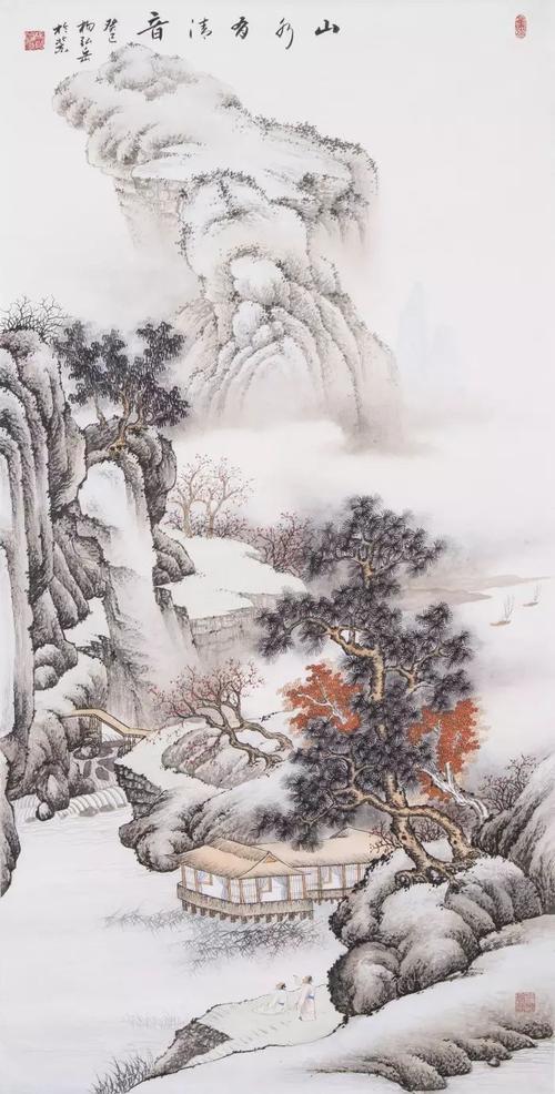 重整旧山河诗词全文