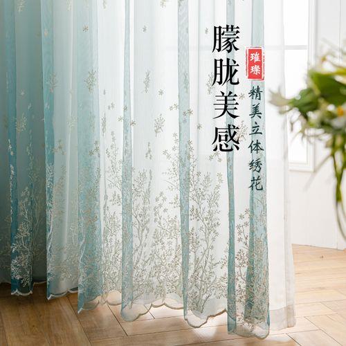 窗纱和窗帘尺寸一样吗