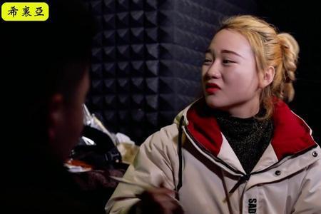 戳啦是什么意思