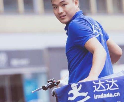 达达快送为什么这么慢