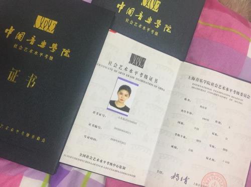 钢琴考六级，要连多久呢