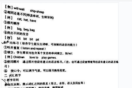 如何区分照片和扫描件