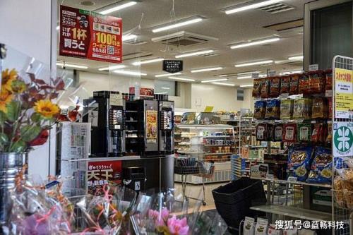 条码便利店是哪个公司的