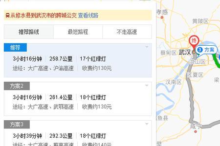 17km是多远