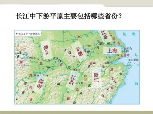 宁波属于，长江中下游地区吗
