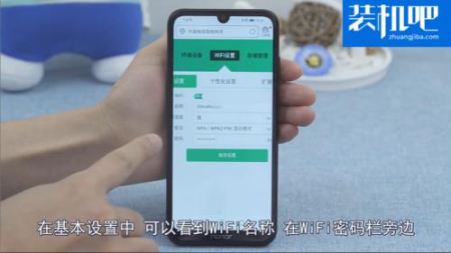 电信宽带怎么查用户名和密码